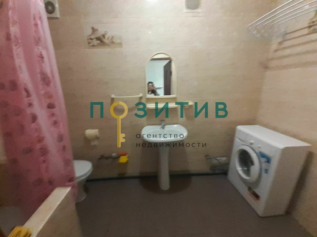 Продажа 1-комнатной квартиры, Пятигорск, Юлиуса Фучика ул,  1