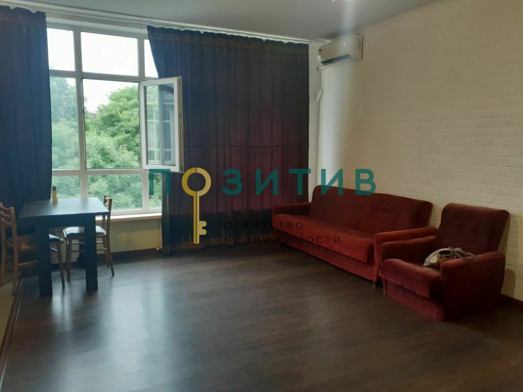 Продажа 1-комнатной квартиры, Пятигорск, Юлиуса Фучика ул,  1