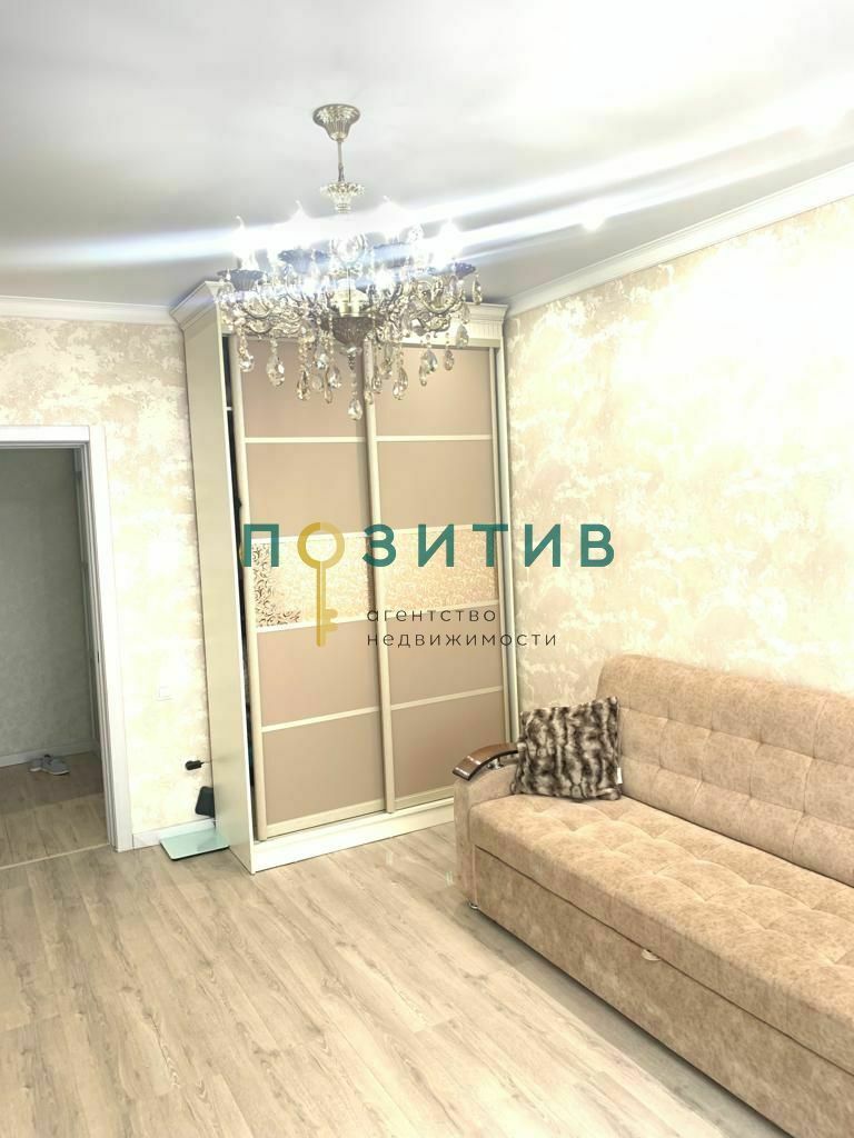Продажа 1-комнатной квартиры, Пятигорск, Оранжерейная ул,  17