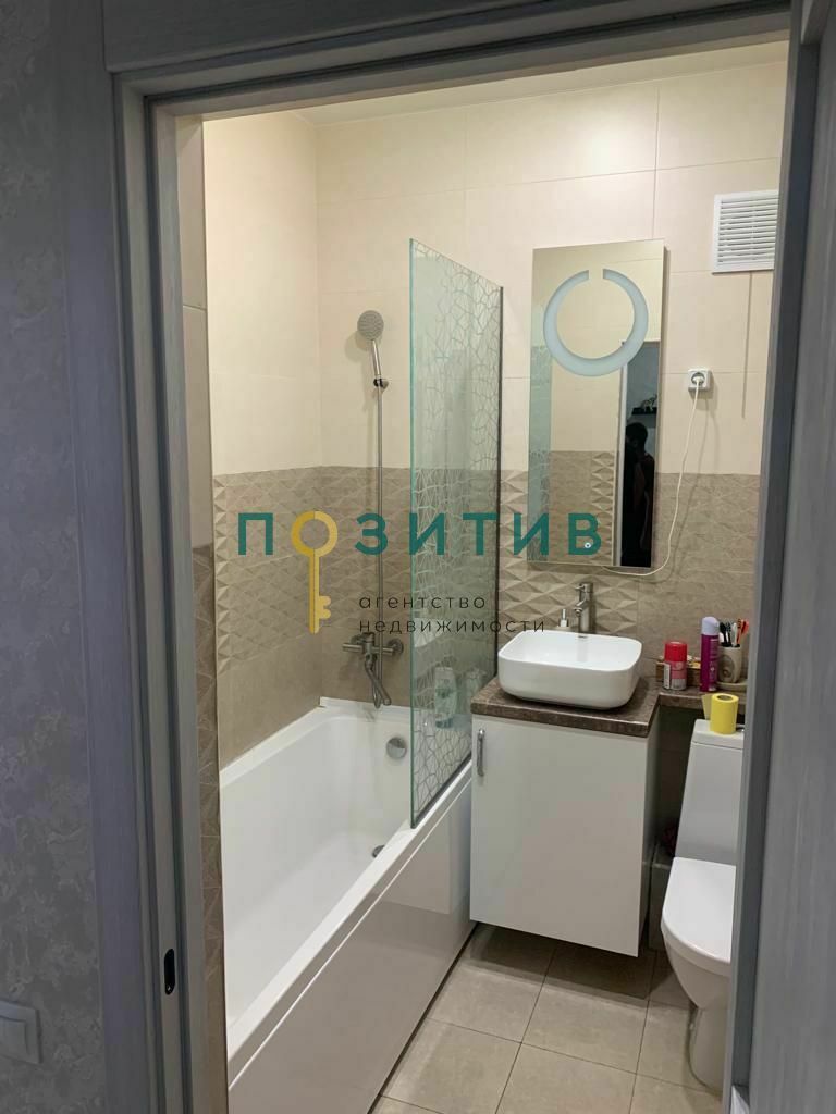 Продажа 1-комнатной квартиры, Пятигорск, Оранжерейная ул,  17