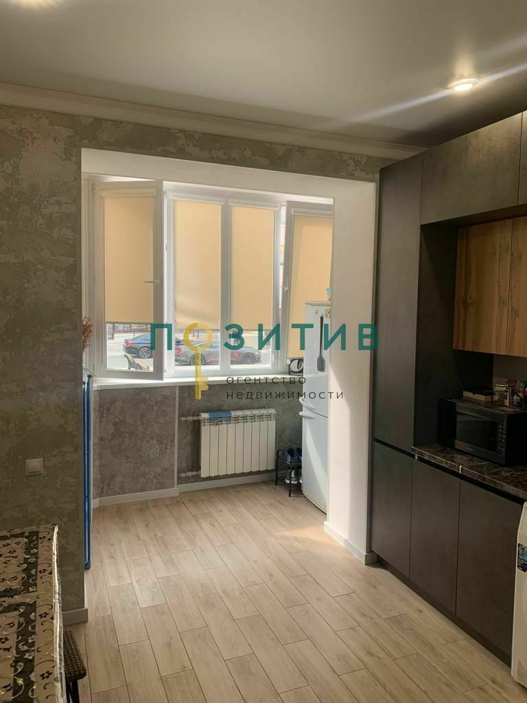 Продажа 1-комнатной квартиры, Пятигорск, Оранжерейная ул,  17