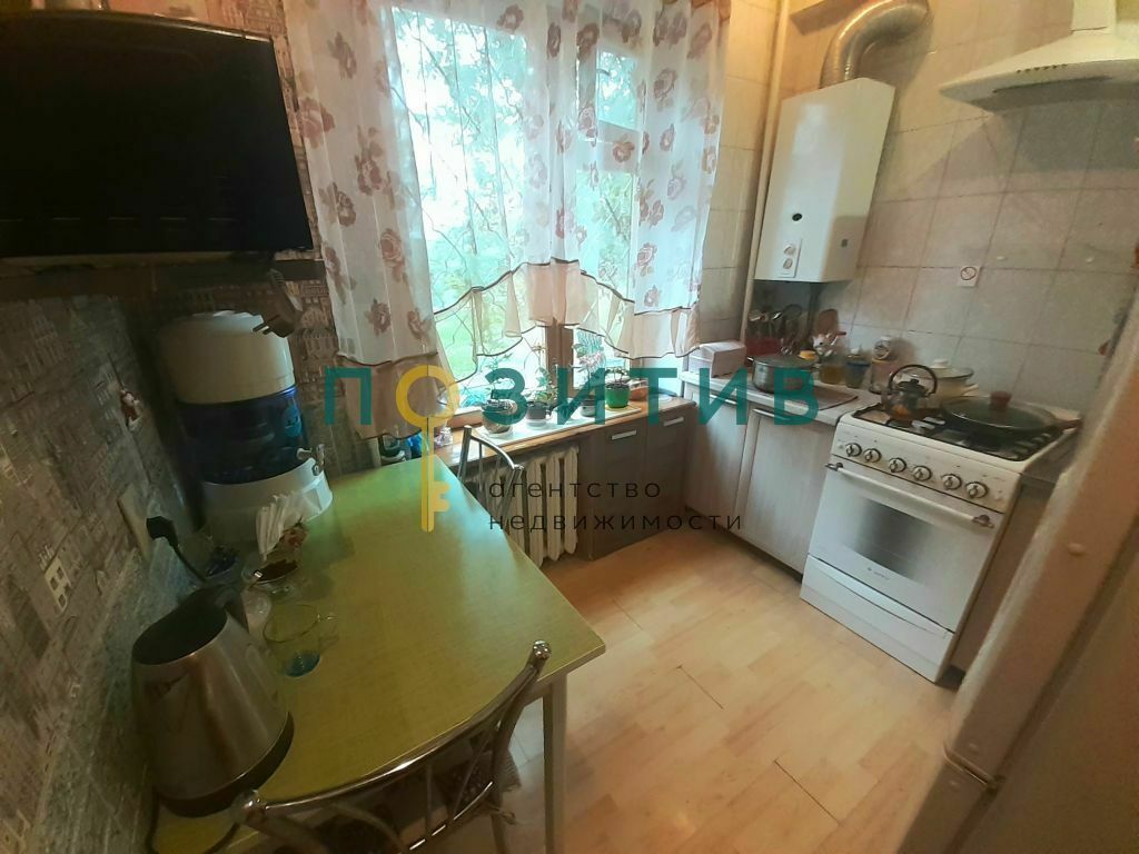 Продажа 2-комнатной квартиры, Пятигорск, Аллея Строителей ул,  9