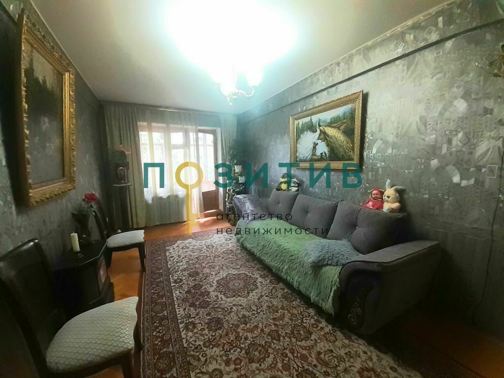 Продажа 2-комнатной квартиры, Пятигорск, Аллея Строителей ул,  9