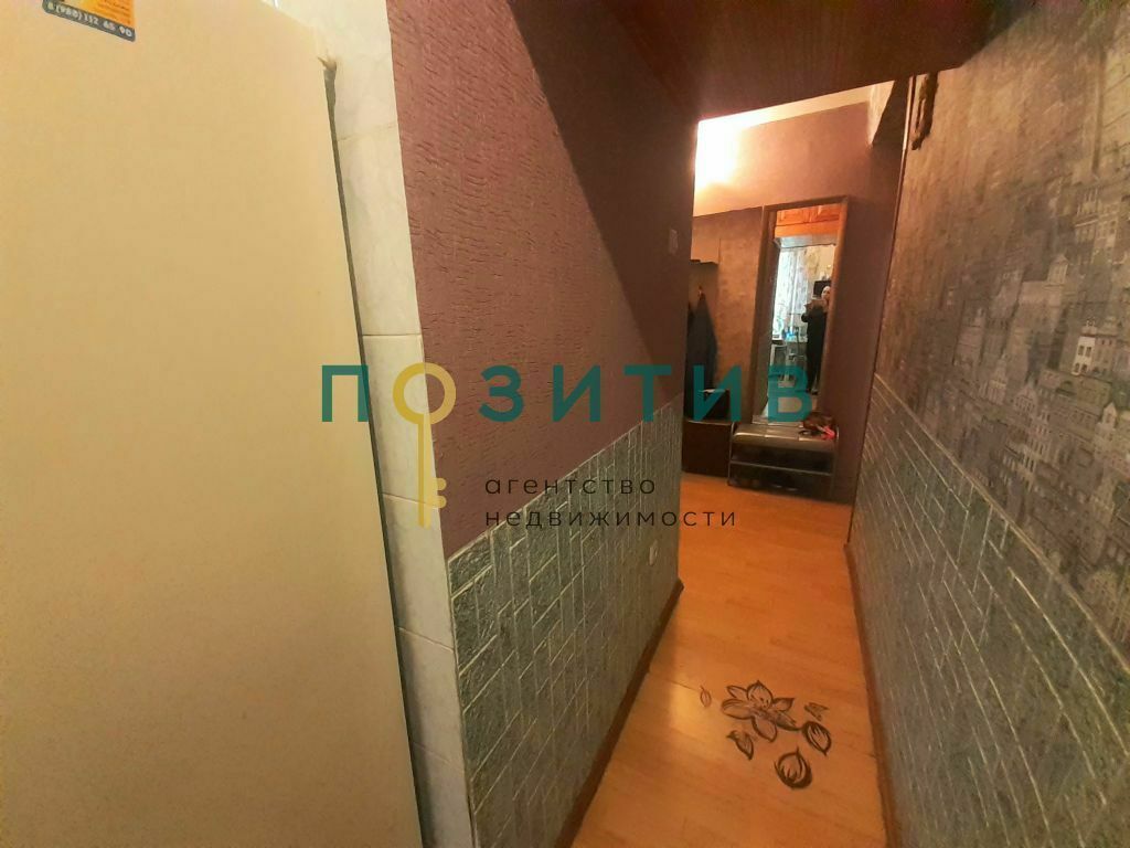 Продажа 2-комнатной квартиры, Пятигорск, Аллея Строителей ул,  9