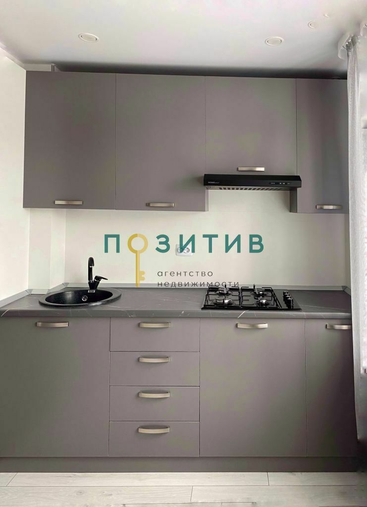 Продажа 1-комнатной квартиры, Пятигорск, Булгакова ул,  23