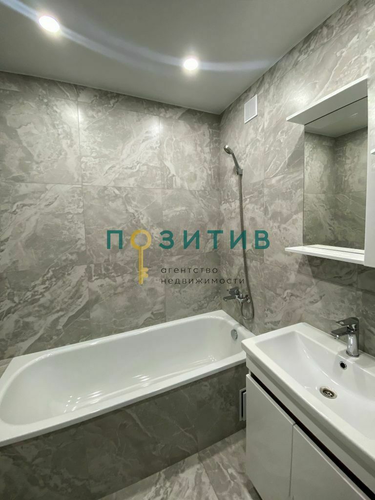 Продажа 1-комнатной квартиры, Пятигорск, Булгакова ул,  23