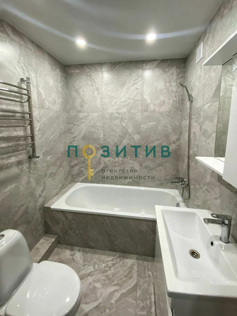 Продажа 1-комнатной квартиры, Пятигорск, Булгакова ул,  23