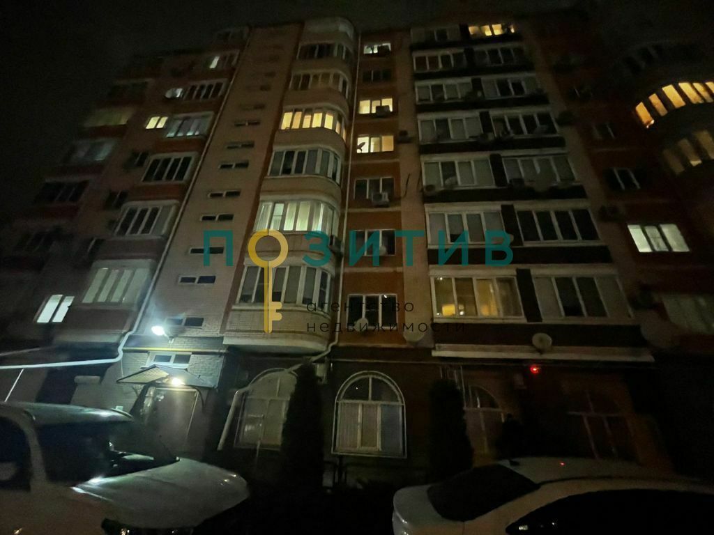 Продажа 1-комнатной квартиры, Пятигорск, Бунимовича ул,  19к2