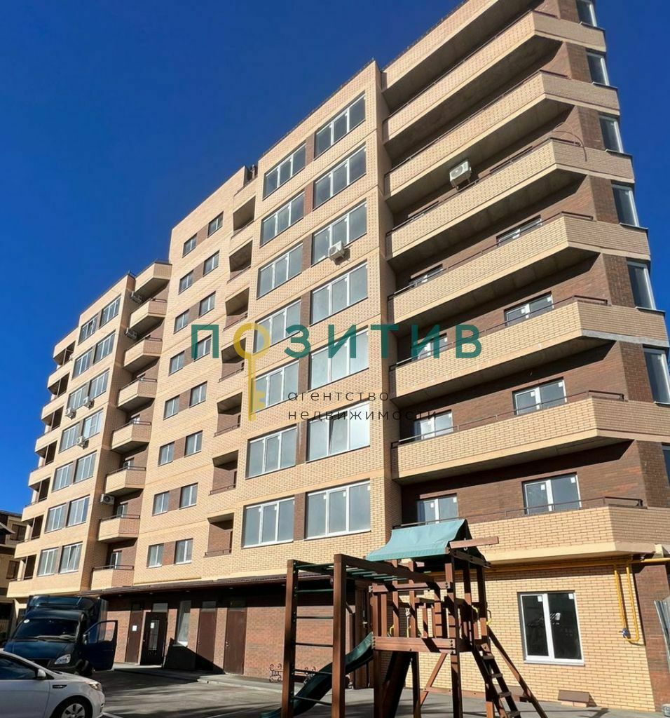 Продажа 1-комнатной квартиры, Минеральные Воды, Пятигорская ул,  41