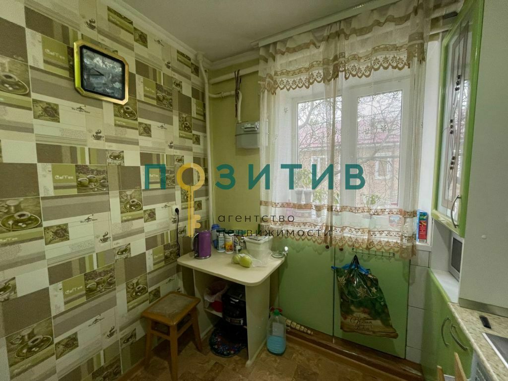 Продажа 3-комнатной квартиры, Минеральные Воды, Ленина ул,  5