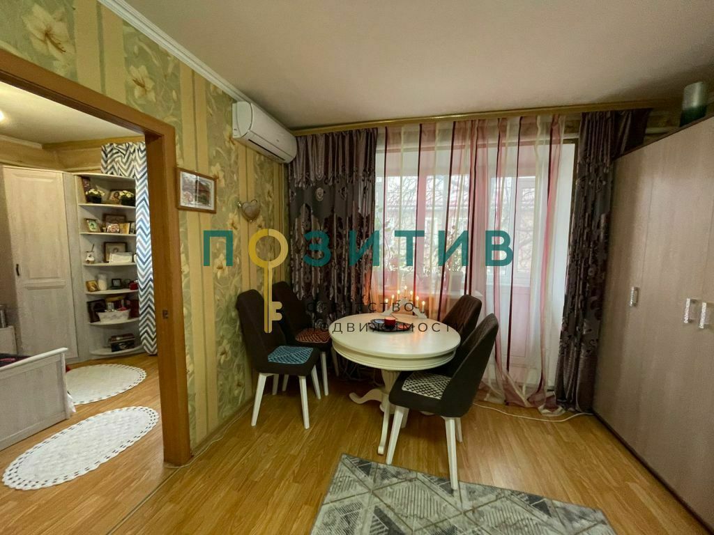 Продажа 3-комнатной квартиры, Минеральные Воды, Ленина ул,  5