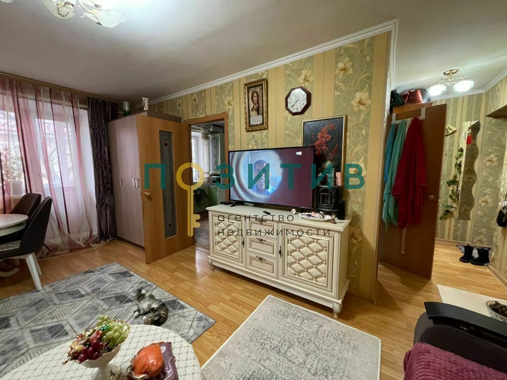 Продажа 3-комнатной квартиры, Минеральные Воды, Ленина ул,  5