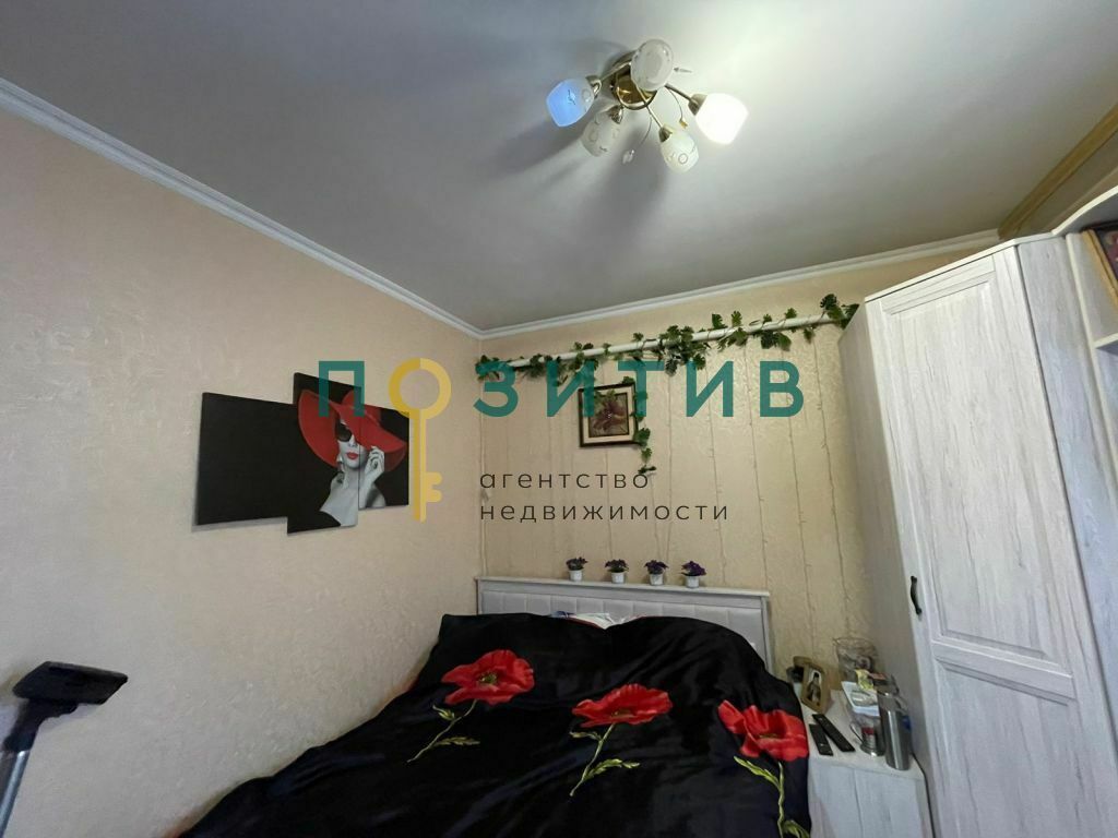 Продажа 3-комнатной квартиры, Минеральные Воды, Ленина ул,  5