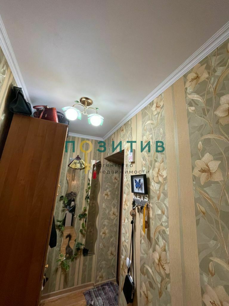 Продажа 3-комнатной квартиры, Минеральные Воды, Ленина ул,  5