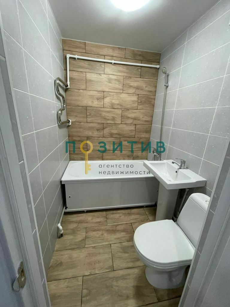 Продажа 1-комнатной квартиры, Пятигорск, Орджоникидзе ул,  15