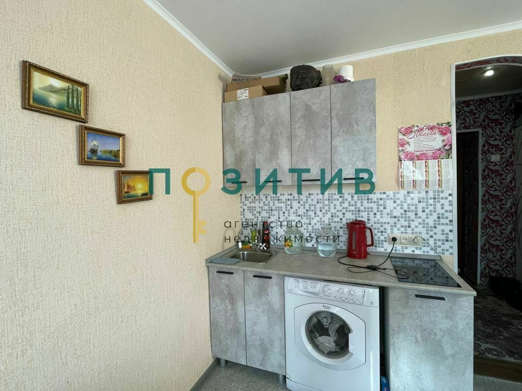 Продажа 1-комнатной квартиры, Минеральные Воды, Пушкина ул,  68к2