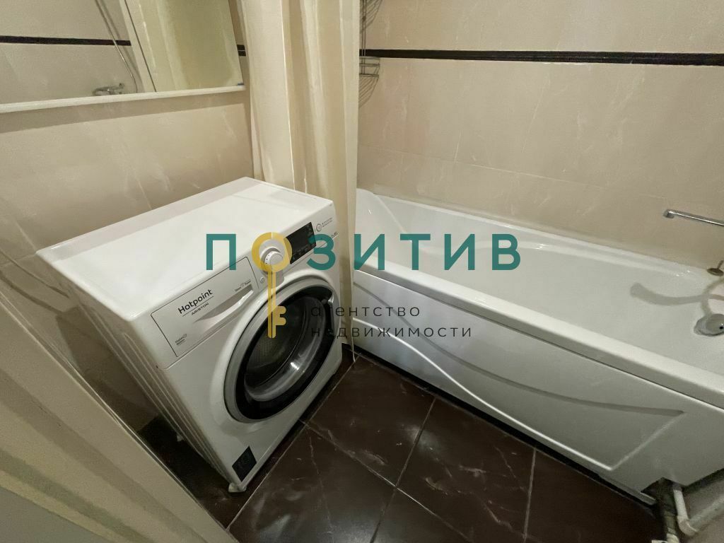 Продажа 2-комнатной квартиры, Пятигорск, Украинская ул,  64к3