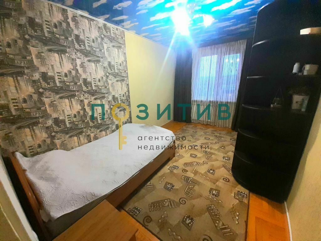 Продажа 3-комнатной квартиры, Пятигорск, Кочубея ул,  25к1