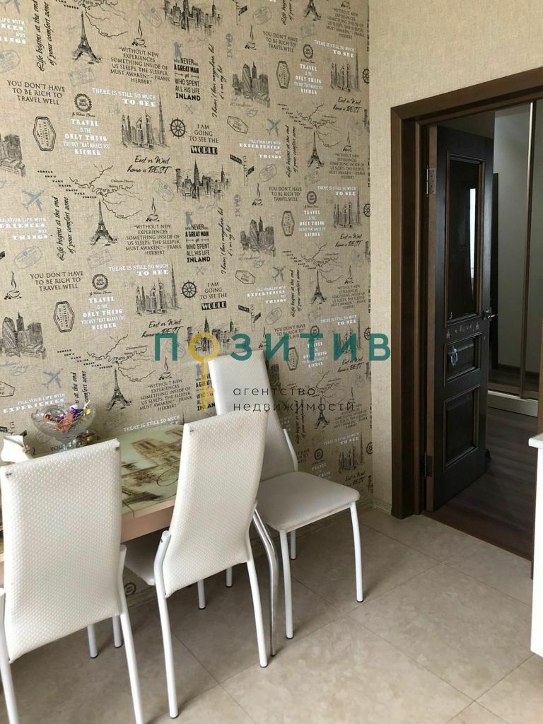 Продажа 2-комнатной квартиры, Минеральные Воды, Чкалова ул