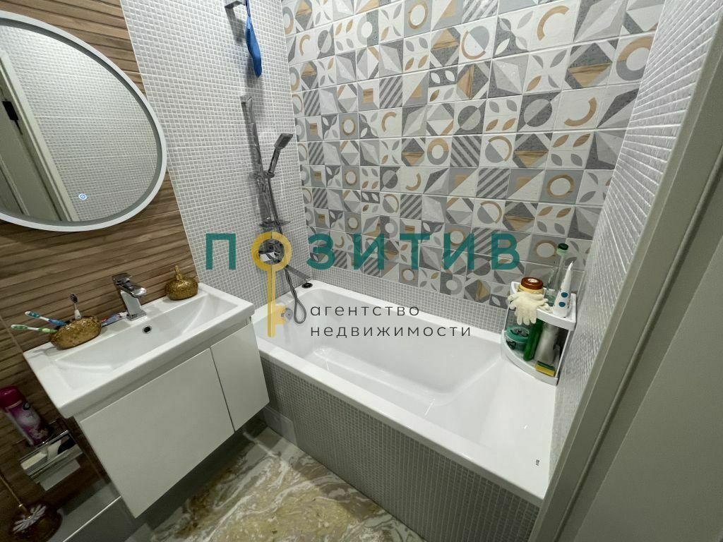 Продажа 2-комнатной квартиры, Пятигорск, Адмиральского ул,  31