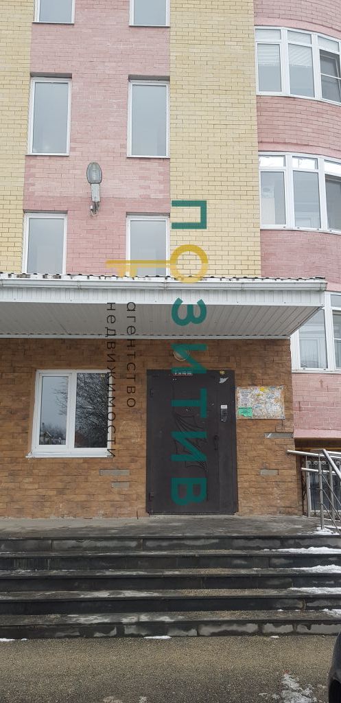 Продажа 1-комнатной квартиры, Пятигорск, Огородная ул,  37