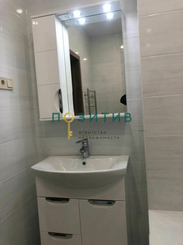 Продажа 1-комнатной квартиры, Пятигорск, Березовый пер,  13к3