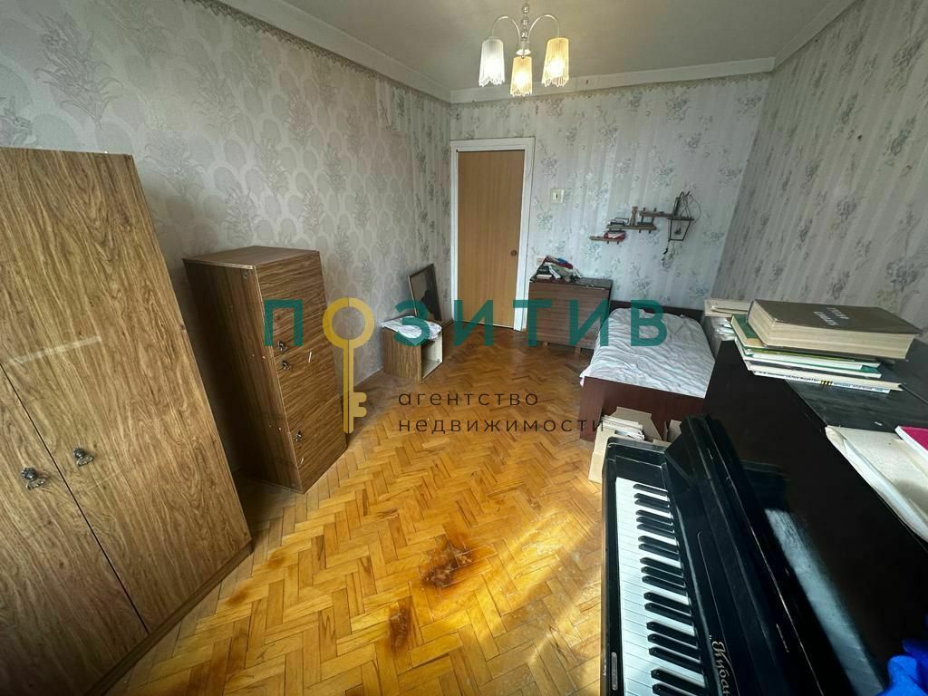 Продажа 3-комнатной квартиры, Пятигорск, Пирогова ул,  12/14