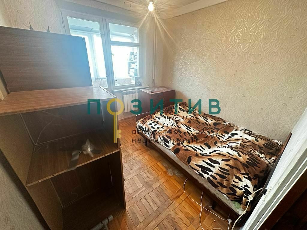 Продажа 3-комнатной квартиры, Пятигорск, Пирогова ул,  12/14