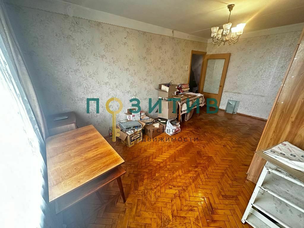 Продажа 3-комнатной квартиры, Пятигорск, Пирогова ул,  12/14