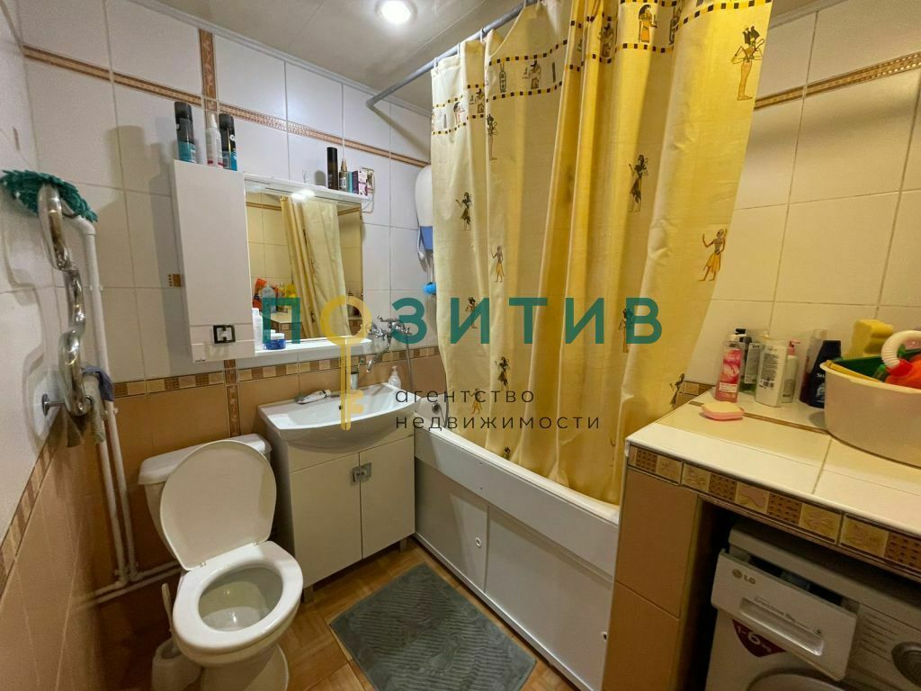 Продажа 2-комнатной квартиры, Минеральные Воды, 50 лет Октября ул