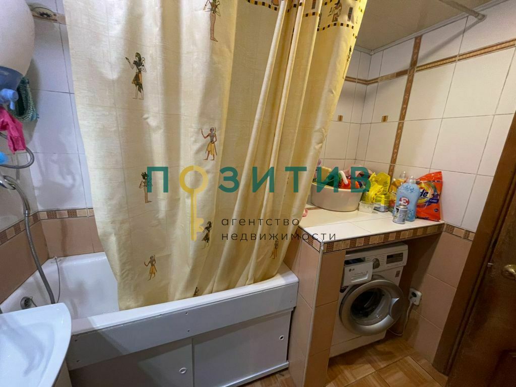 Продажа 2-комнатной квартиры, Минеральные Воды, 50 лет Октября ул