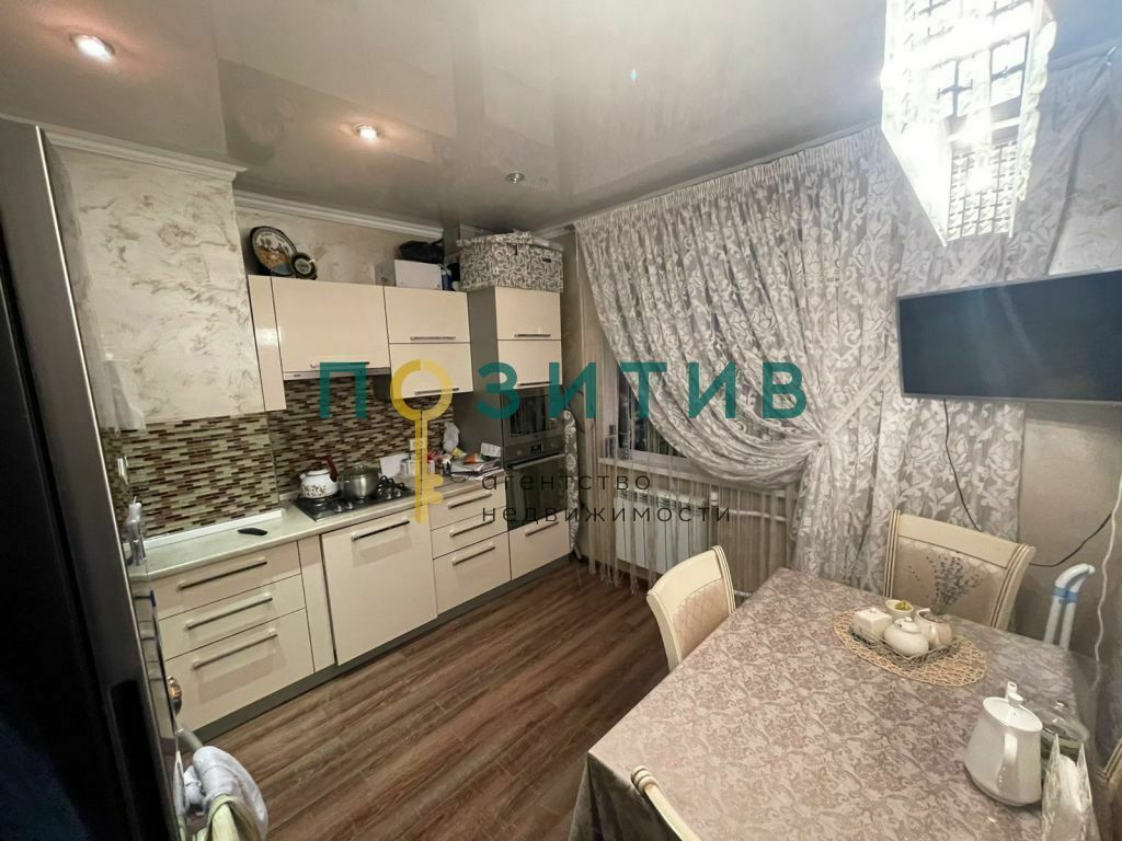 Продажа 1-комнатной квартиры, Пятигорск, Ермолова ул,  14к6