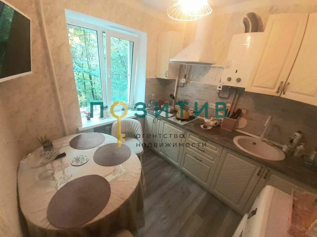 Продажа 2-комнатной квартиры, Пятигорск, Московская ул,  80