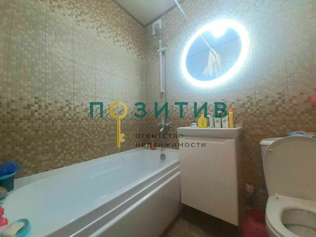 Продажа 2-комнатной квартиры, Пятигорск, Московская ул,  80