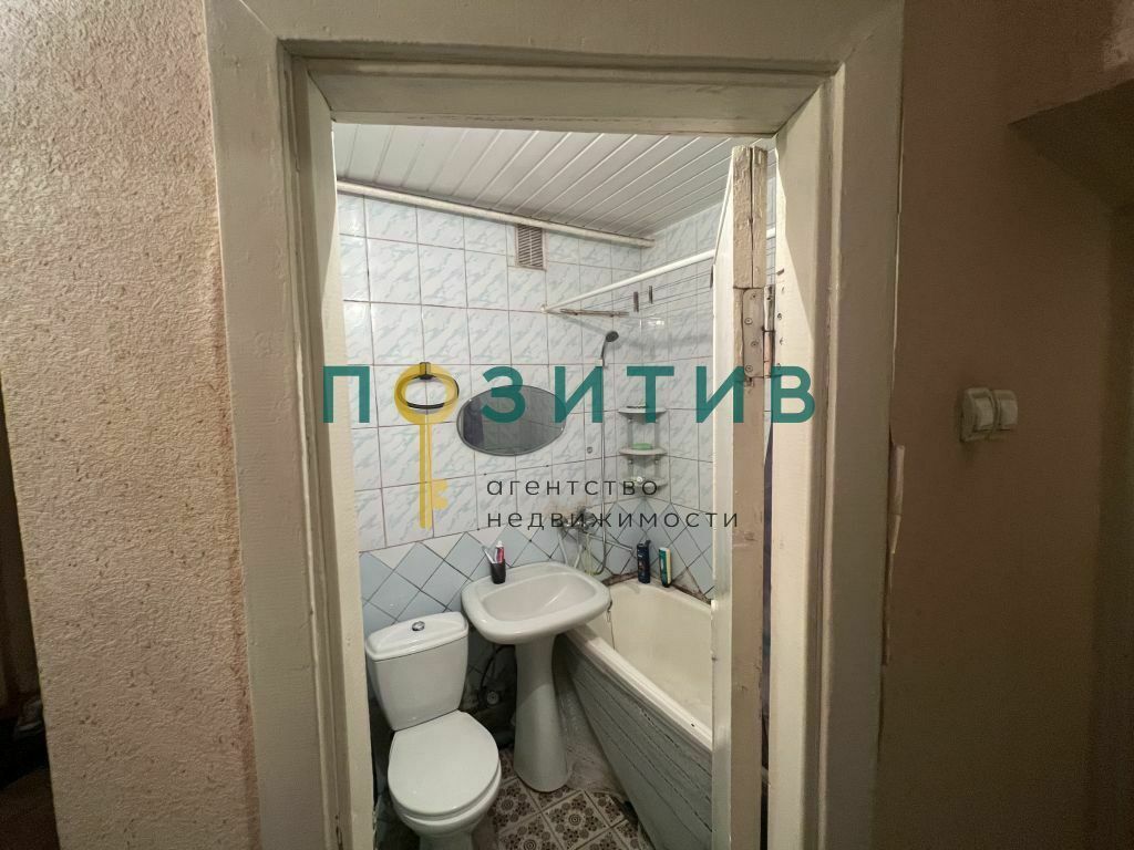 Продажа 2-комнатной квартиры, Пятигорск, Московская ул,  2