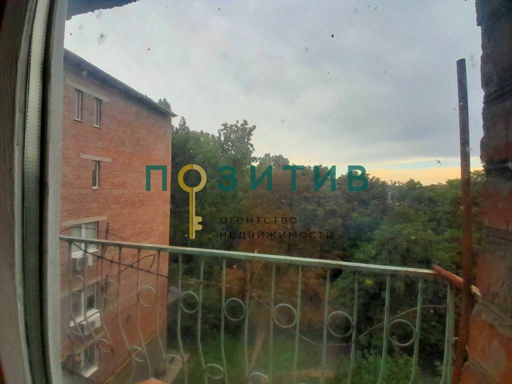 Продажа 2-комнатной квартиры, Пятигорск, Оранжерейный проезд,  7к1