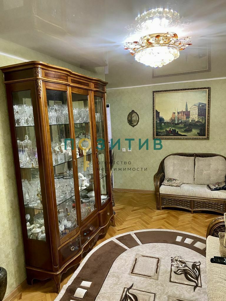 Продажа 4-комнатной квартиры, Пятигорск, Зорге ул,  9