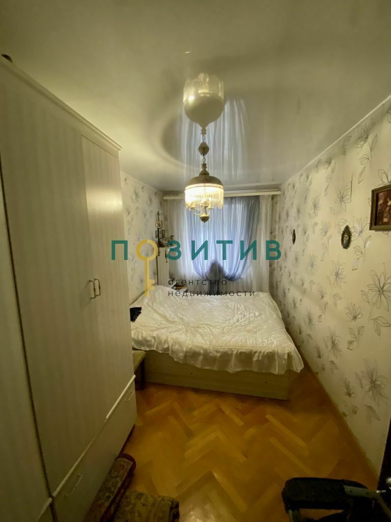 Продажа 4-комнатной квартиры, Пятигорск, Зорге ул,  9