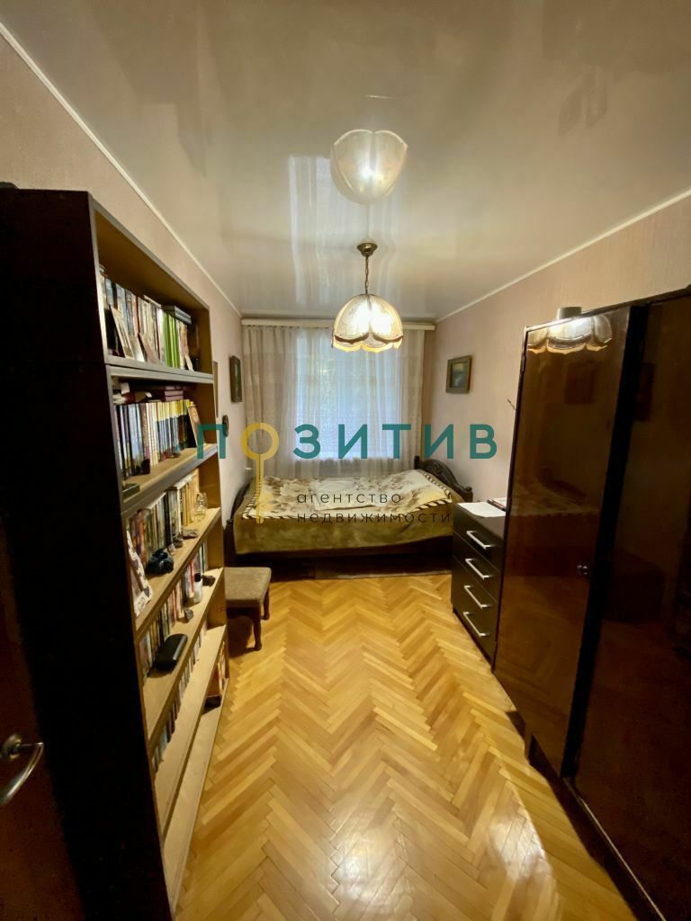 Продажа 4-комнатной квартиры, Пятигорск, Зорге ул,  9