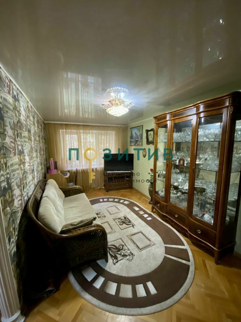 Продажа 4-комнатной квартиры, Пятигорск, Зорге ул,  9