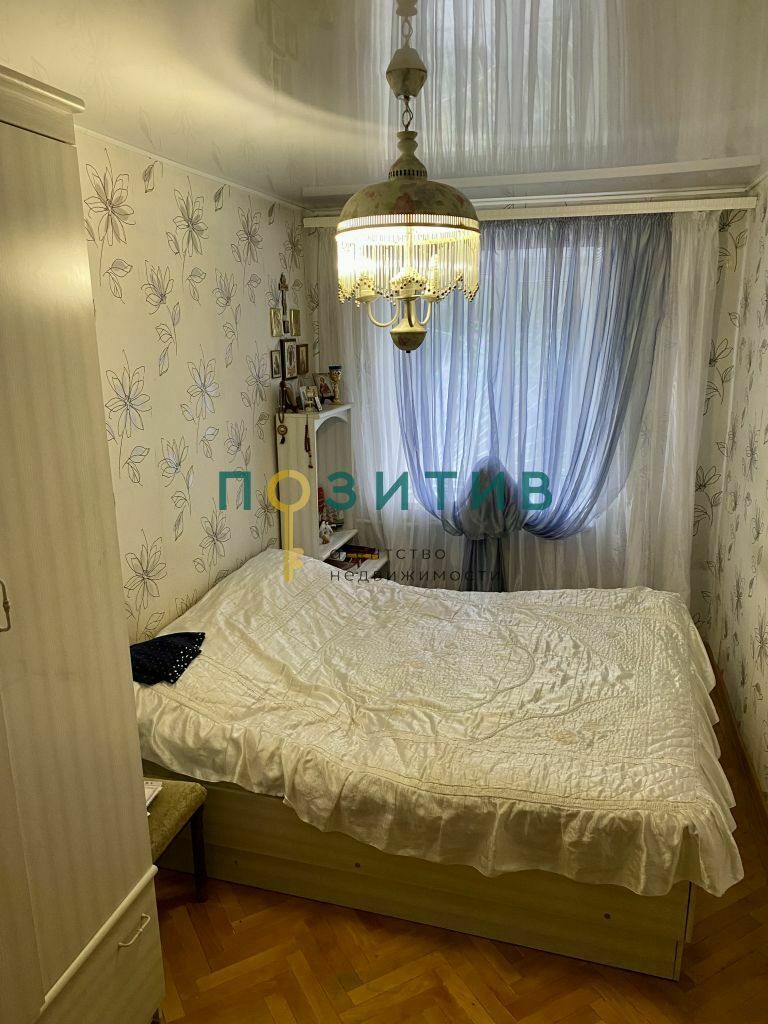 Продажа 4-комнатной квартиры, Пятигорск, Зорге ул,  9