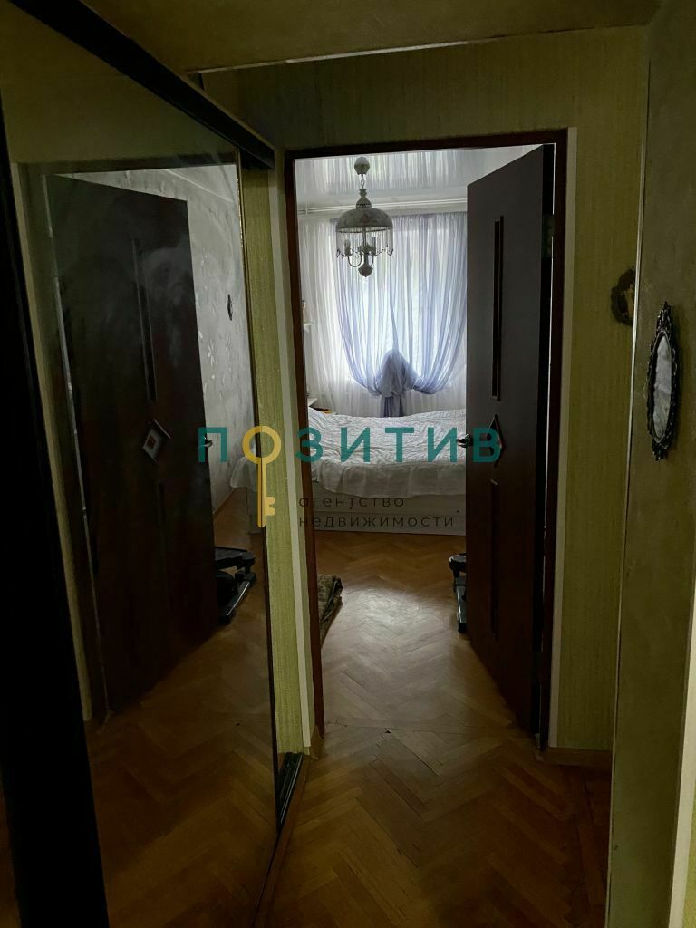 Продажа 4-комнатной квартиры, Пятигорск, Зорге ул,  9