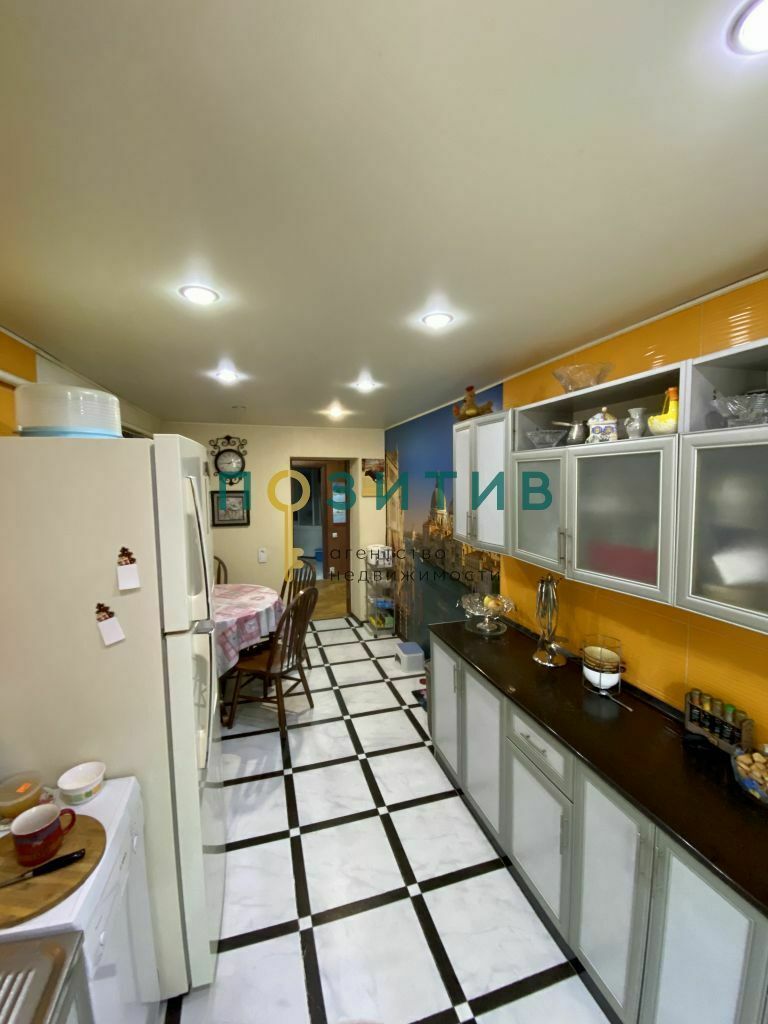 Продажа 4-комнатной квартиры, Пятигорск, Зорге ул,  9