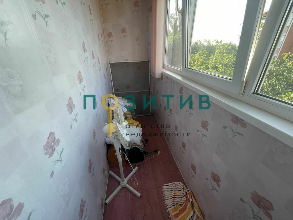 Продажа 3-комнатной квартиры, Ставропольский, Первомайская ул