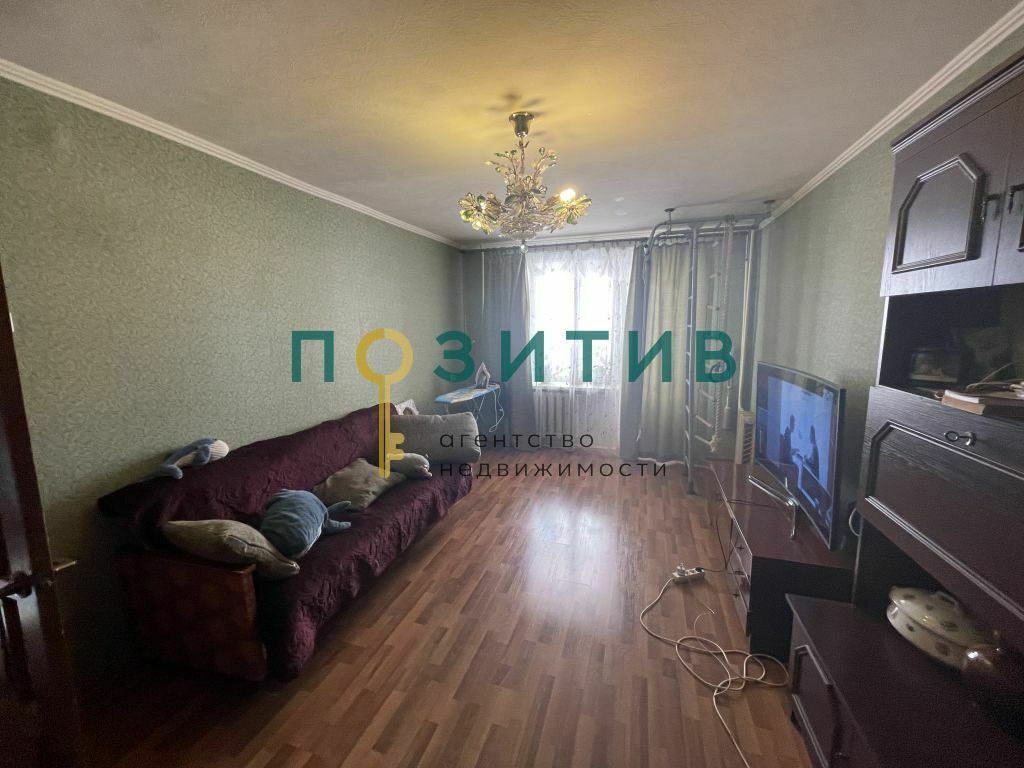 Продажа 3-комнатной квартиры, Ставропольский, Первомайская ул