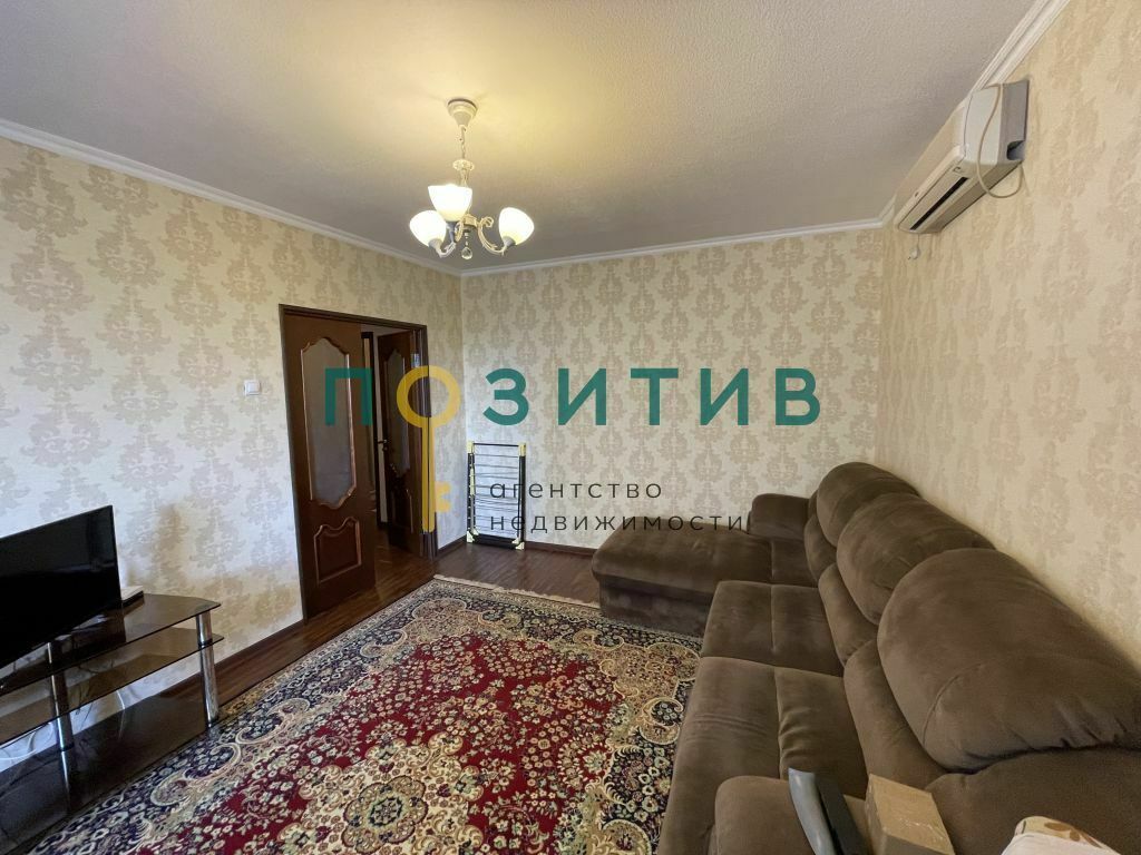 Продажа 2-комнатной квартиры, Пятигорск, Крайнего ул,  4