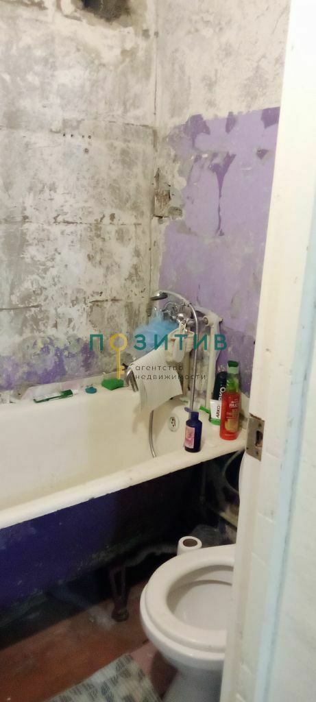 Продажа 2-комнатной квартиры, Пятигорск, Московская ул,  50