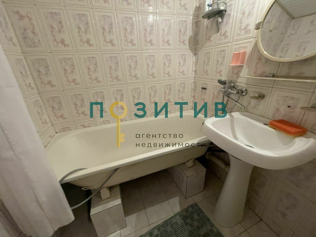 Продажа 2-комнатной квартиры, Пятигорск, Краснознаменная ул,  59