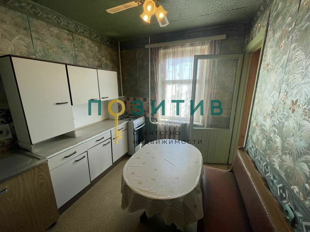 Продажа 2-комнатной квартиры, Пятигорск, Краснознаменная ул,  59