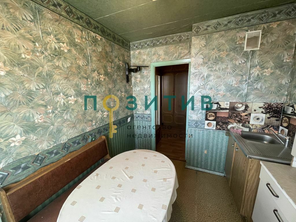 Продажа 2-комнатной квартиры, Пятигорск, Краснознаменная ул,  59